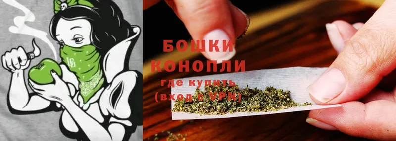 Бошки Шишки OG Kush  маркетплейс клад  Искитим  blacksprut как зайти 